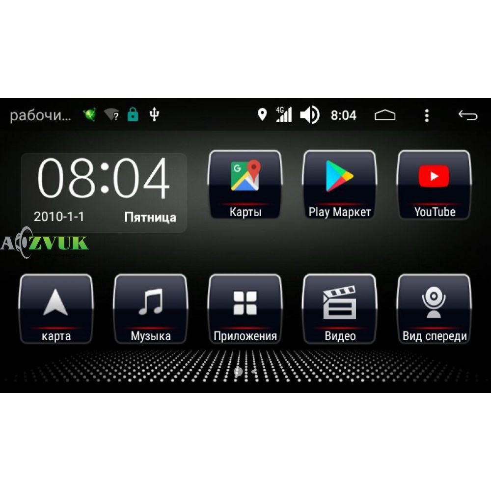 Блок навигации AudioSources MIB-218AG для Skoda