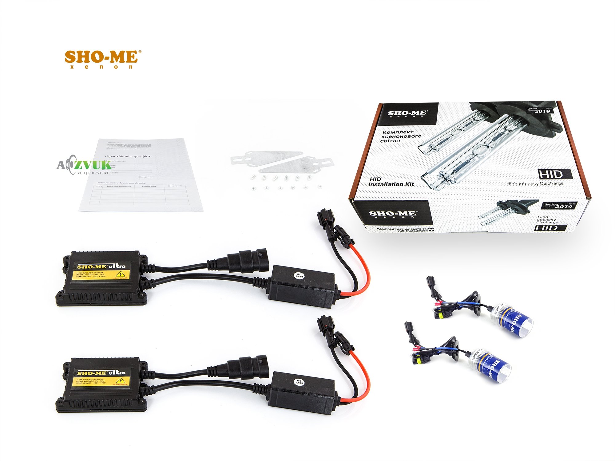 Комплект ксенона Sho-Me Ultra (Slim) HB4 (9006) 4300K 35W
