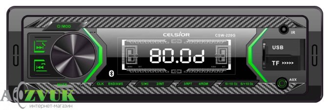 Автомагнитола Celsior CSW-220G
