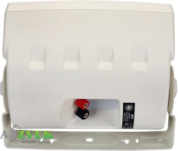 Морская акустика DLS MB5A White