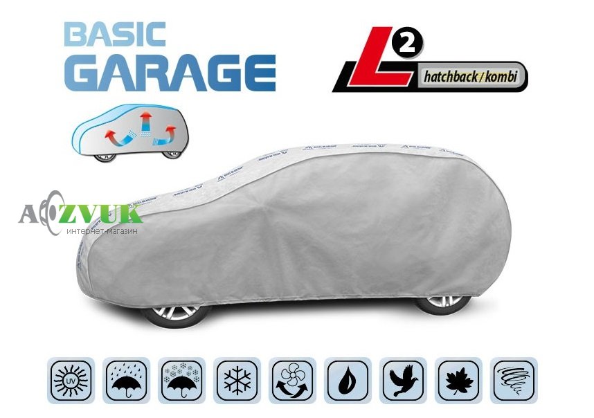 Автомобильный тент Kegel-Blazusiak Basic Garage L2 Hatchback 5-3958-241-3021 (430-455 см)