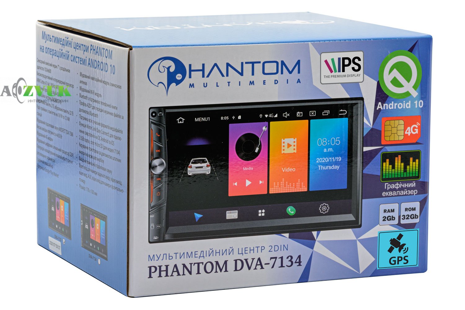 Мультимедиа ресивер Phantom DVA-7134