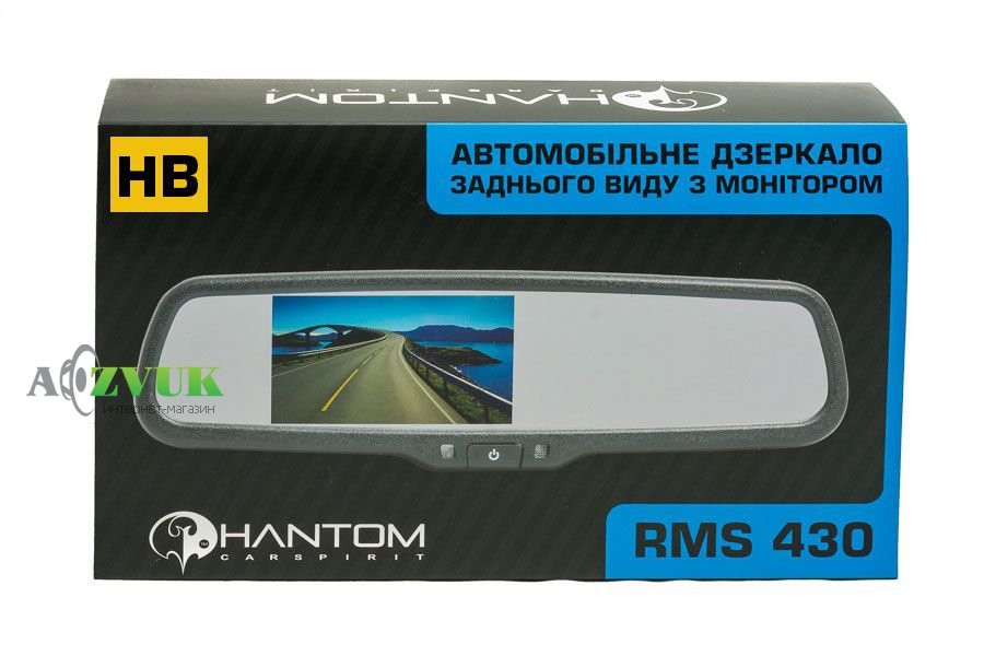 Зеркало заднего вида с монитором Phantom RMS-430 HB