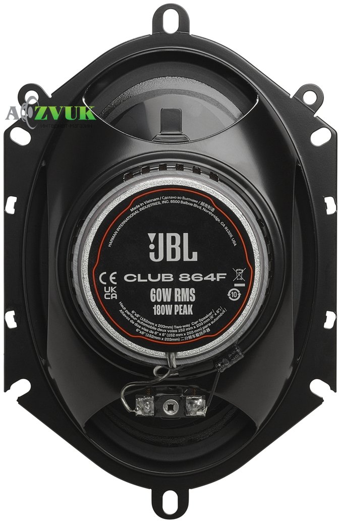 Автоакустика JBL Club 864F