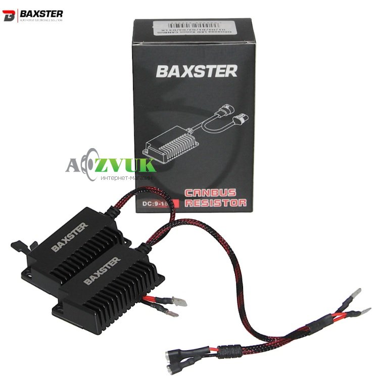 Модуль обхода Обманки LED Xenon Baxster CANBUS H7 LR 2шт
