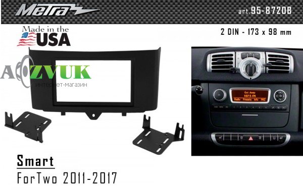 Рамка переходная Metra 95-8720B Smart ForTwo