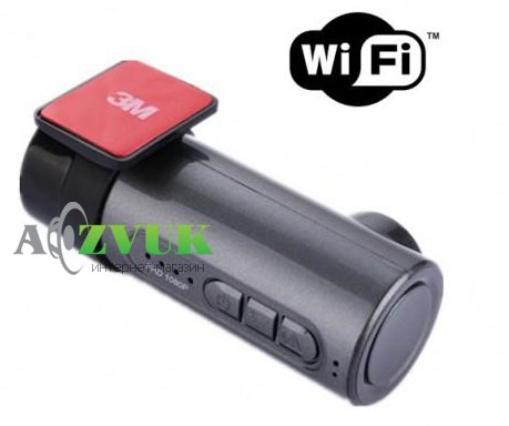 Видеорегистратор Celsior DVR H731 HD