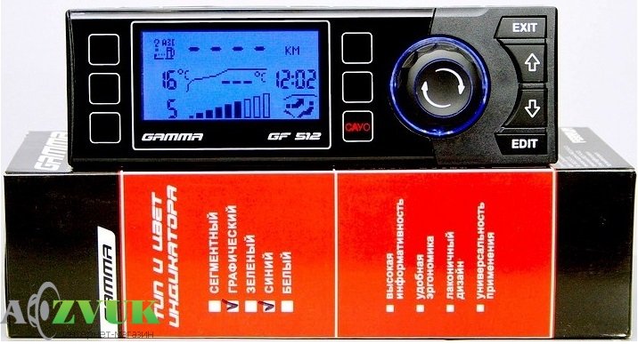 Бортовой компьютер GAMMA GF 512