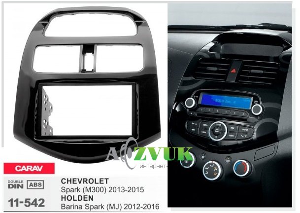 Рамка переходная Carav 11-542 Chevrolet Spark
