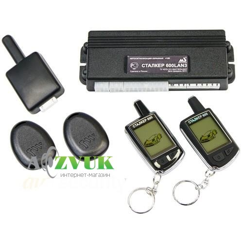 Автосигнализация Magic Systems MS Stalker-600 LAN 3 New