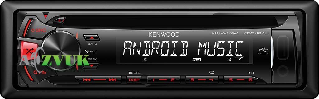 Автомагнитола Kenwood KDC-164UR