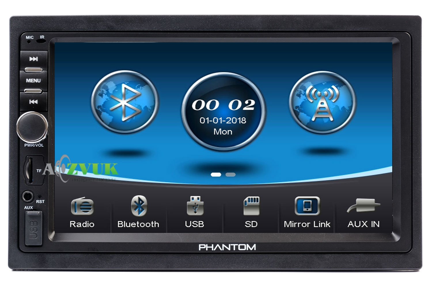 Мультимедиа ресивер Phantom DVX-720