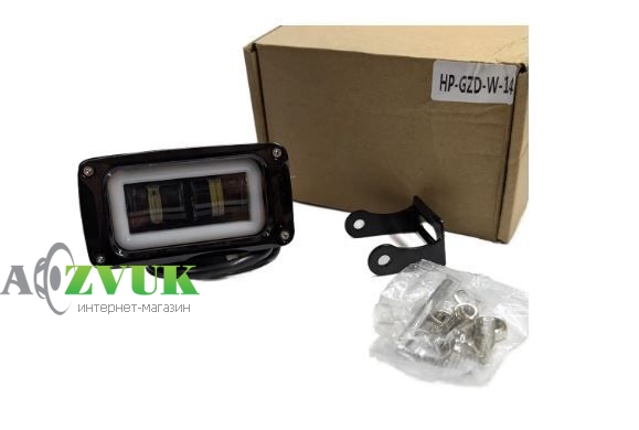 Фары дневного света Starlight HP-GZD-W-14 ближний свет + DRL 12/24V