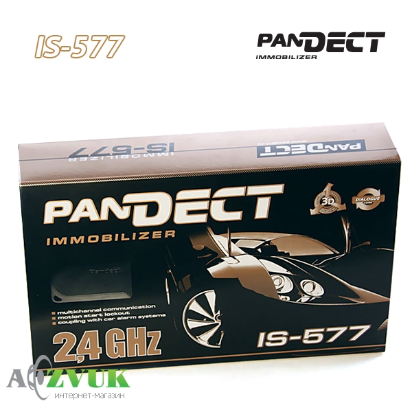 Иммобилайзер Pandect IS-577i