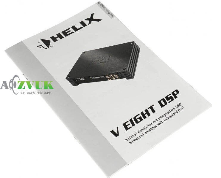  Процессор Helix V EIGHT DSP