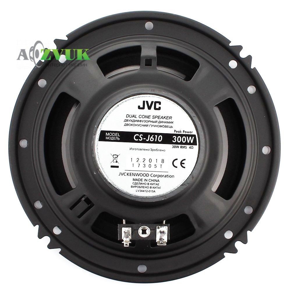 Автоакустика JVC CS-J610