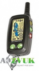 Автосигнализация Alligator S-725RS