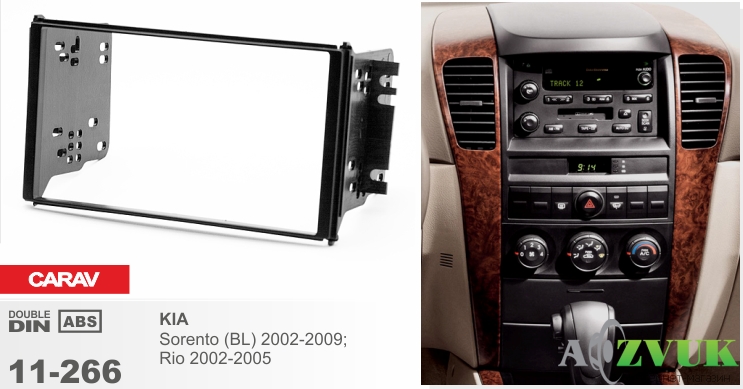 Рамка перехідна Carav 11-266 KIA Sorento (BL) 2002-2009; Rio 2002-2005