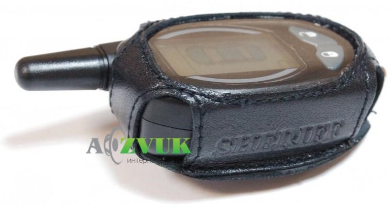  Чехол для брелока Sheriff ZX-925 ver 2