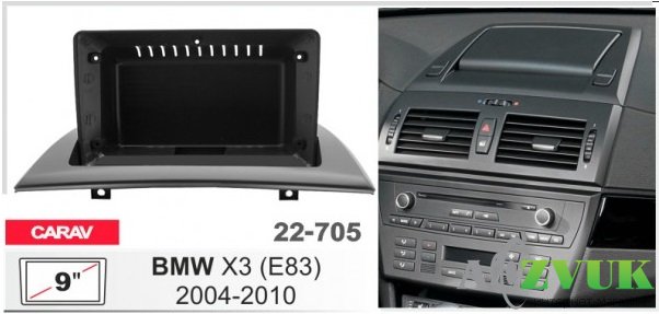 Рамка переходная Carav 22-705 BMW X3 (E83)