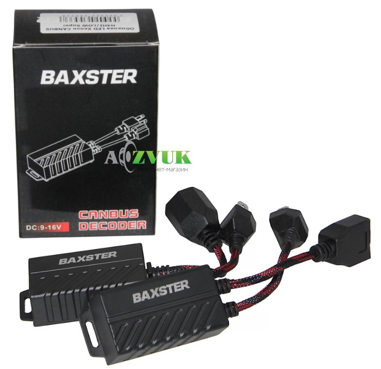 Модуль обхода Обманки LED Xenon Baxster CANBUS 9004 HI/LOW Super 2шт