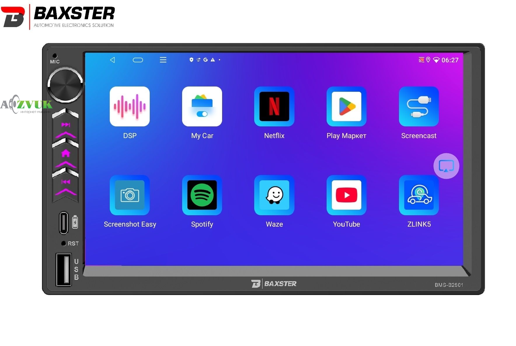 Мультимедиа ресивер Baxster BMS-B2501 Android 13 4/64 DSP