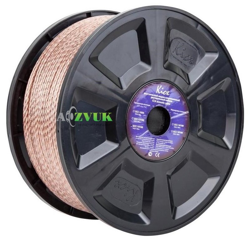  Кабель акустический Kicx 14 AWG