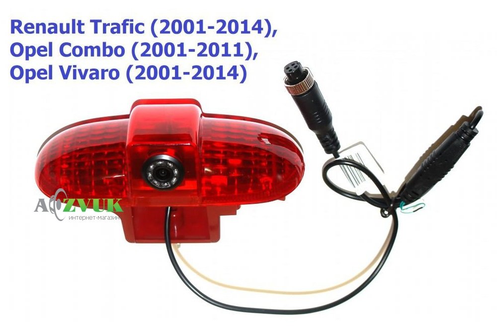 Штатная камера Baxster BHQC-905 Renault Traffic II, Opel Vivaro I