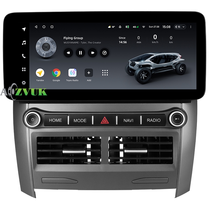 Штатная Магнитола Teyes LUX ONE 6+128 Gb 360 Toyota Corolla 10 E140 E150 2006-2013 12.3