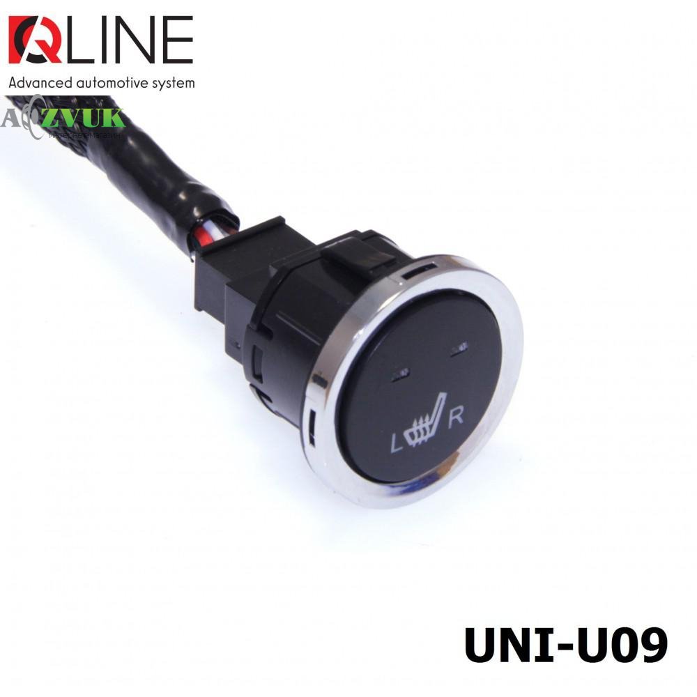  Подогрев сидений QLine Fiber UNI-U09