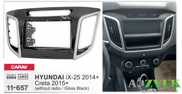 Рамка переходная Carav 11-657 Hyundai Creta