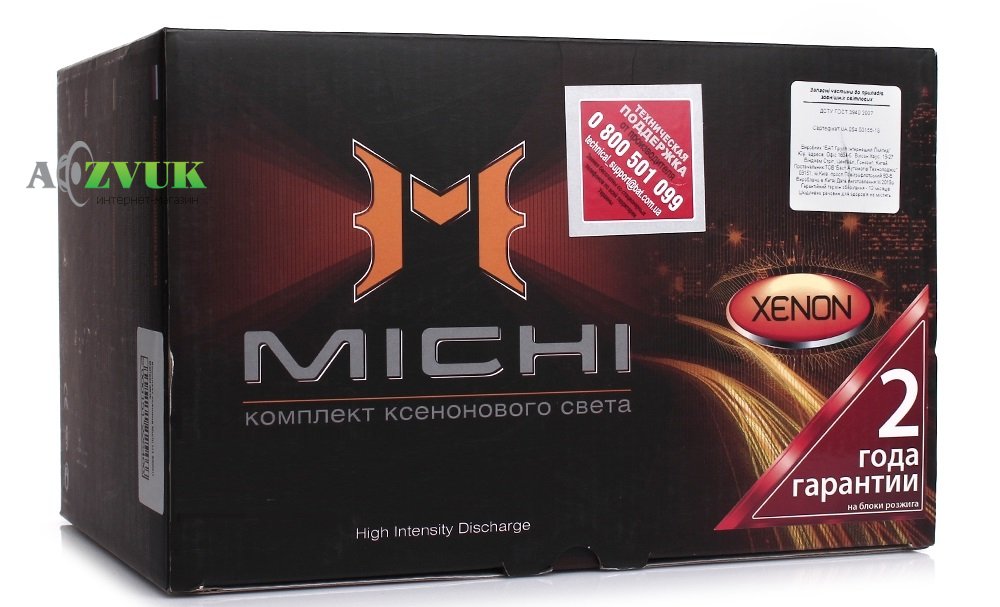 Комплект ксенона Michi H27 6000K Ballast Q-start Slim 40W