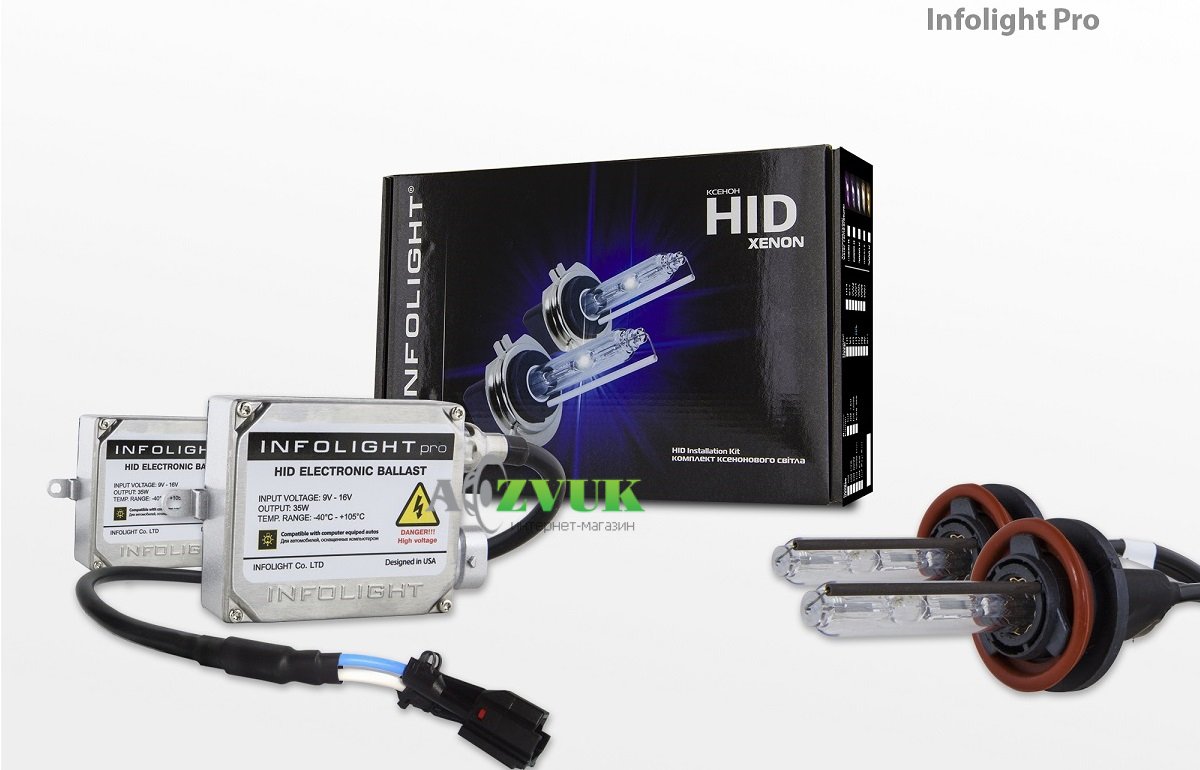 Комплект ксенону InfoLight Pro H11 6000K Canbus Ballast 35W