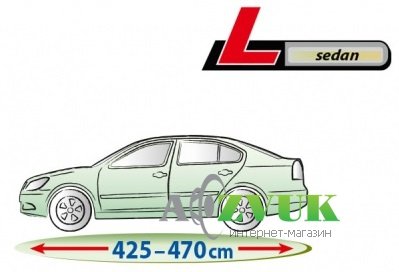 Автомобильный тент Kegel-Blazusiak Silver Garage L Sedan (425-470см) 5-4443-243-0210