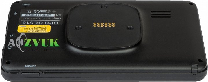 GPS навигатор Globex GE516 Magnetic