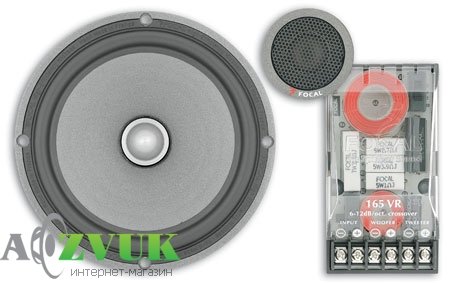 Автоакустика Focal Polyglass 165 VR