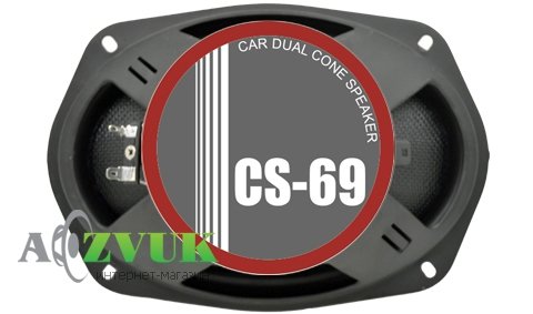 Автоакустика Celsior CS-69