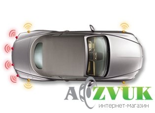 Парктроник ParkMaster BS 2651 Silver