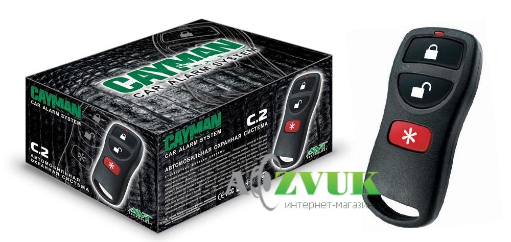 Автосигналізація Cayman C2 без сирени
