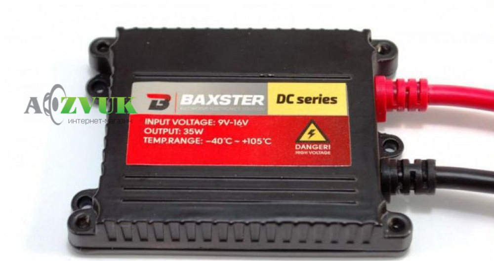  Блок розжига Baxster HX35-31C DC 12V/35W
