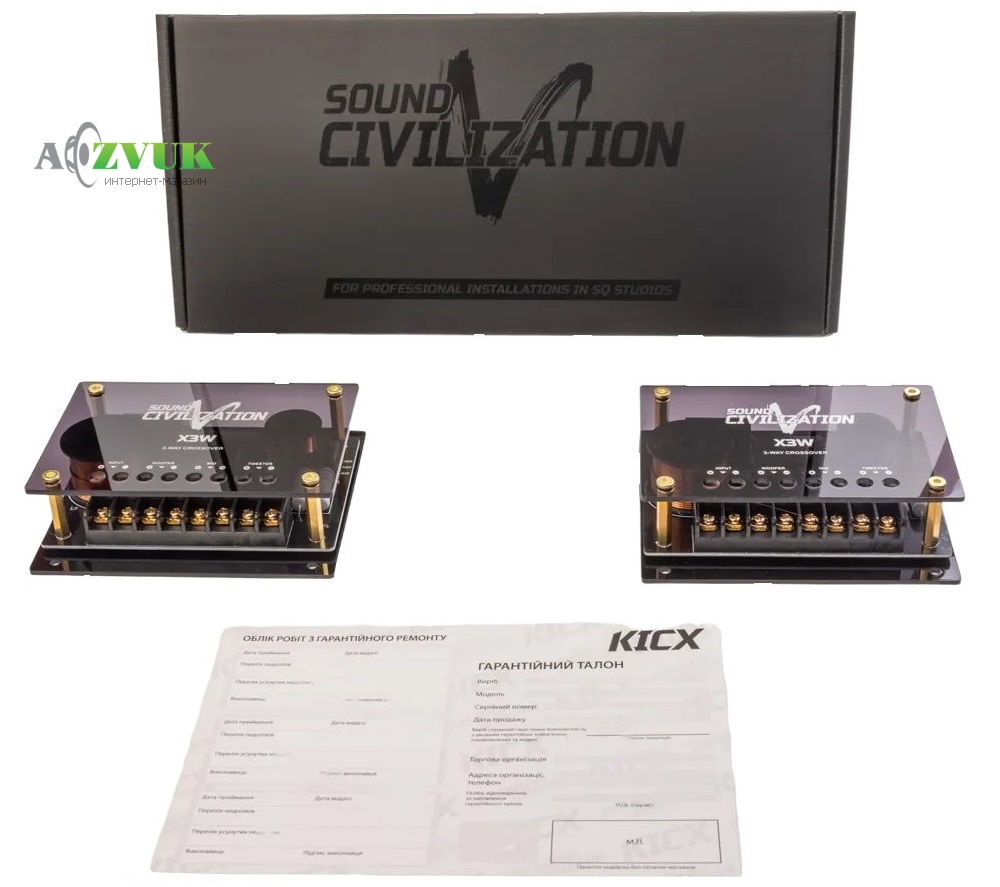  Кроссовер Kicx Sound Civilization X3W