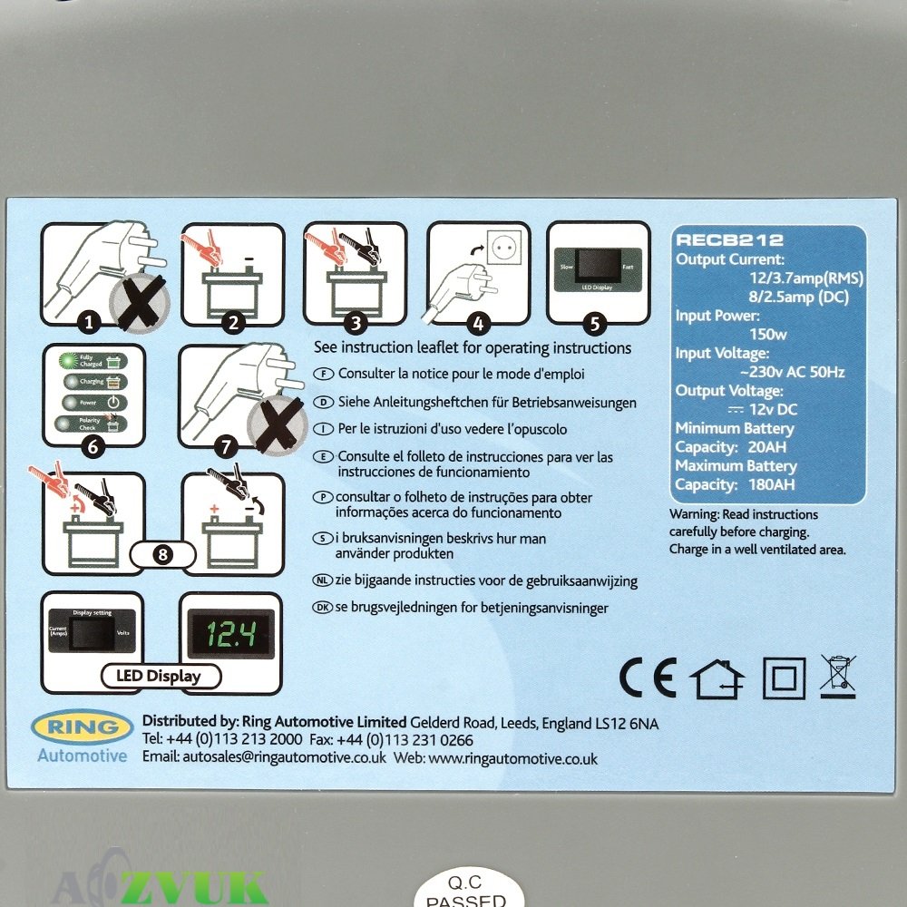  Зарядное устройство Ring RECB212