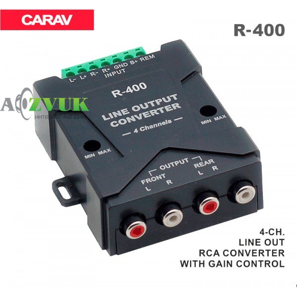  Преобразователь уровня сигнала Carav R-400