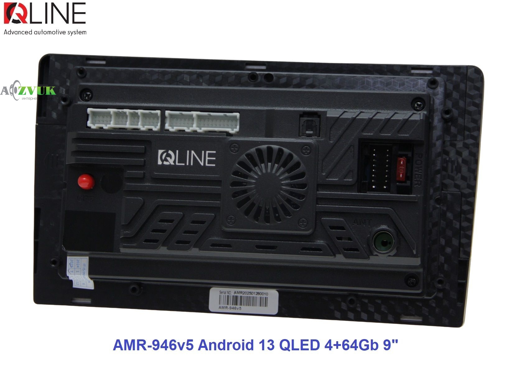 Мультимедиа ресивер Qline AMR-1046v5 Android 13 QLED 4+64Gb 10