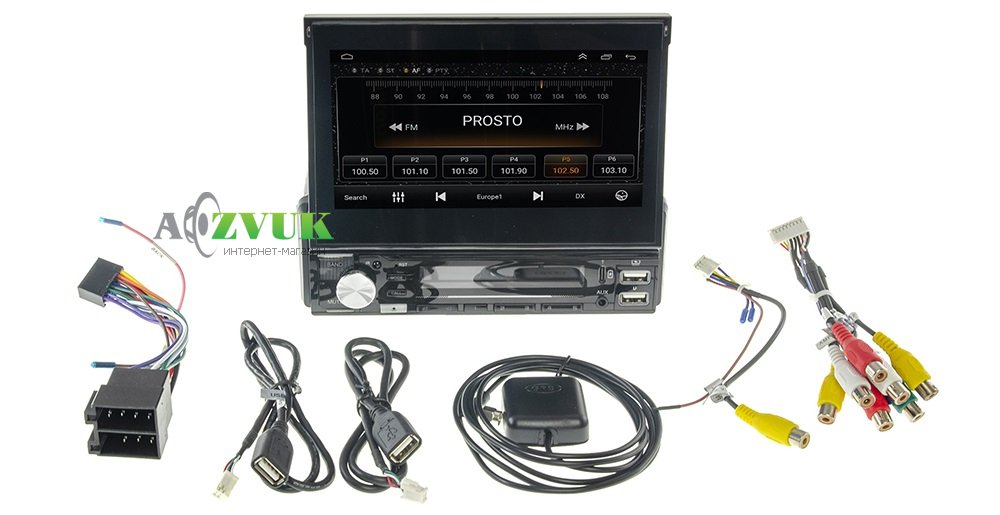 Мультимедиа ресивер CYCLON Nextone MD-757