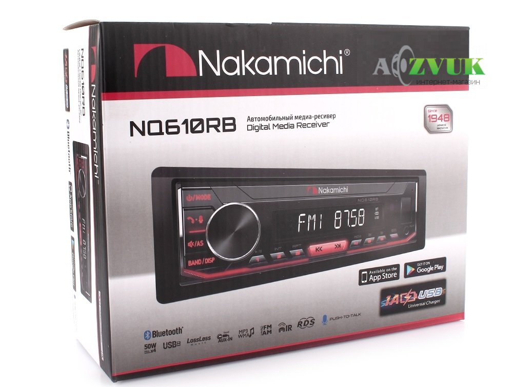 Автомагнитола Nakamichi NQ610RB