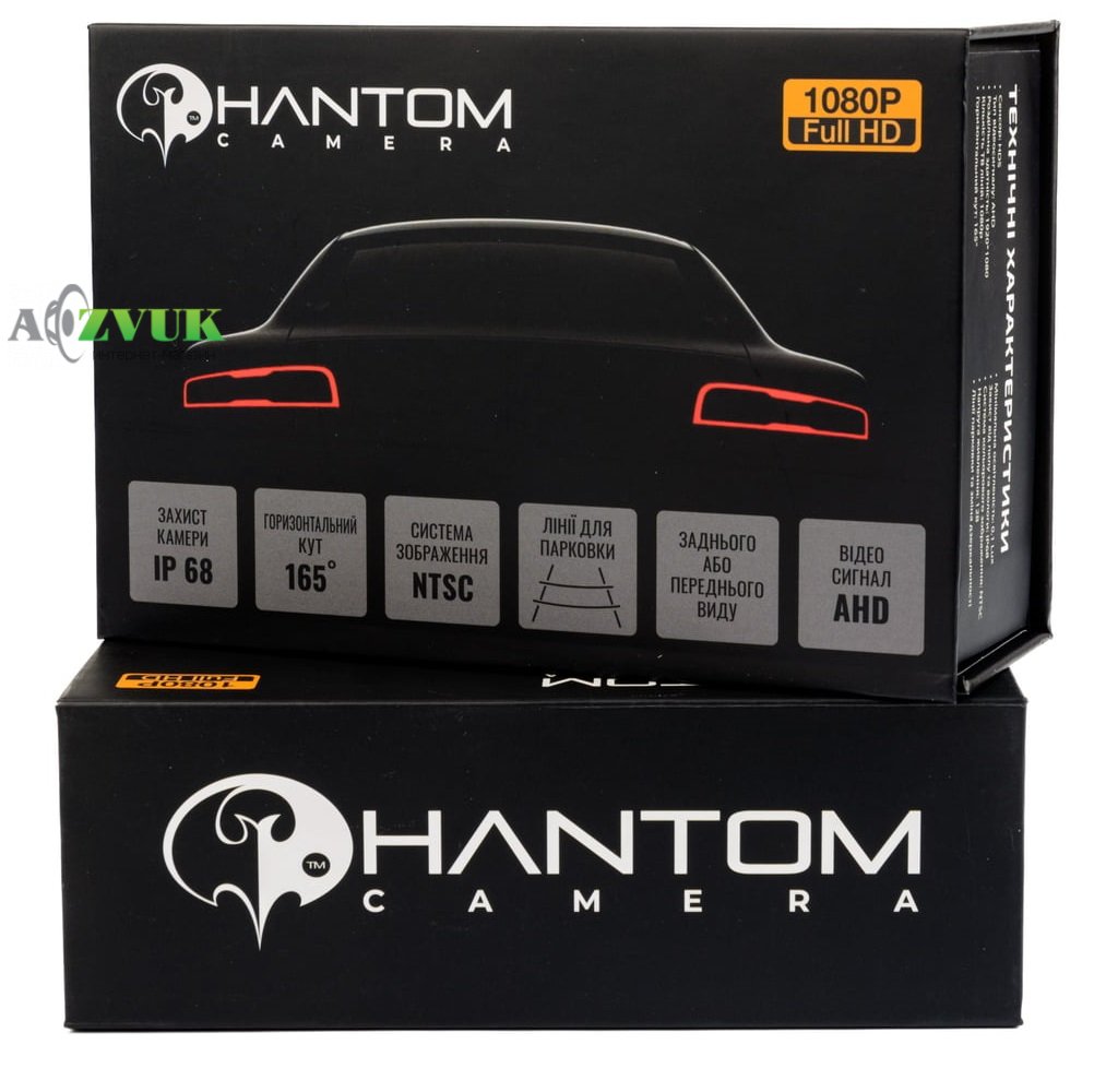Универсальная камера Phantom FHD-38