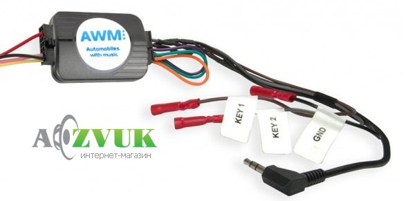  Адаптер рулевого управления AWM MZ-0408 Mazda 3