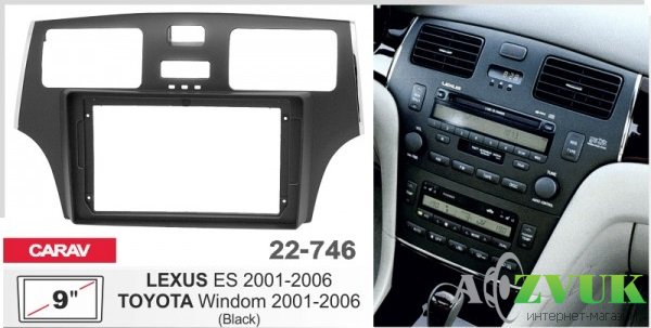 Рамка переходная Carav 22-746 Lexus ES