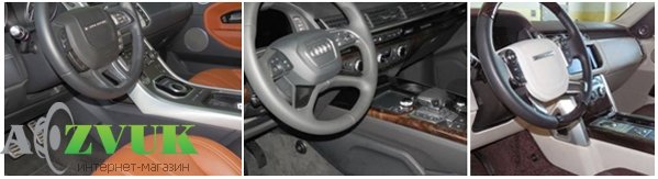  Модельный блокиратор педали тормоза Construct Brake Pedal